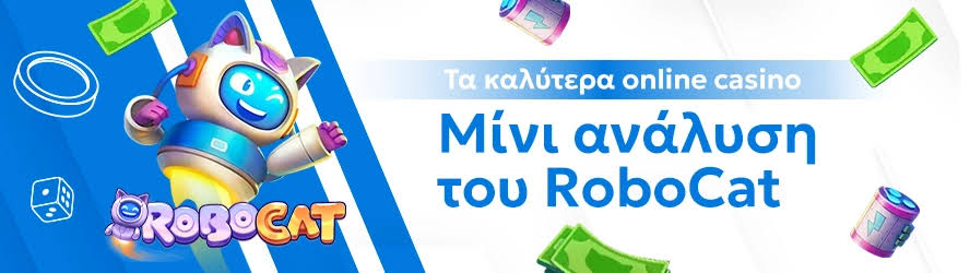 Καλύτερα διαδικτυακά καζίνο Η απόλυτη οδηγία για τους παίκτες 427230709 Καλύτερα διαδικτυακά καζίνο Η απόλυτη οδηγία για τους παίκτες 427230709